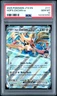 2025 POKEMON JTG EN-JOURNEY TOGETHER #111 HOP'S ZACIAN EX PSA 10