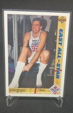 1991-92 Upper Deck - All-Star Kevin McHale #62