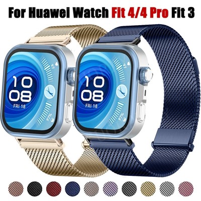 Milanese Mesh Watch Band Wrist Strap Bracelet For Huawei Watch Fit 3/Fit 4/4 Pro