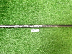 Golf Merchandise Clearance Service | eBay Stores