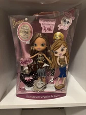 Bratz Kidz Yasmin Pampered Pupz NEW IN BOX Doll MGA ENTERTAINMENT