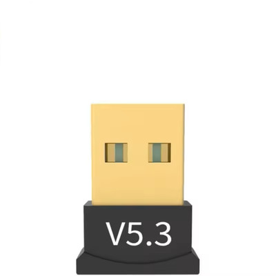 Bluetooth Adapter 5.3 Stick USB Transmitter Dongle PC Laptop Drucker Sound 