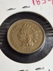 1859 Indian Head Cent AU Brown Great Details