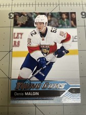 2016-17 Upper Deck Young Guns Denis Malgin # 233