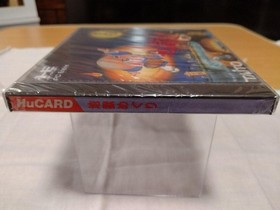 155 Hell Tour PC Engine Japan Region