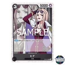 Hina C ST06-008 Foil THE BEST vol 2 PRB-02 One Piece Card Game Japanese