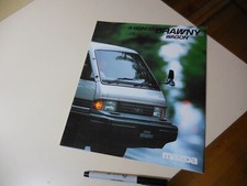 Mazda BONGO BRAWNY WAGON Japanese Brochure 1988/09 SRE9W SRF9W FE RF Traveller