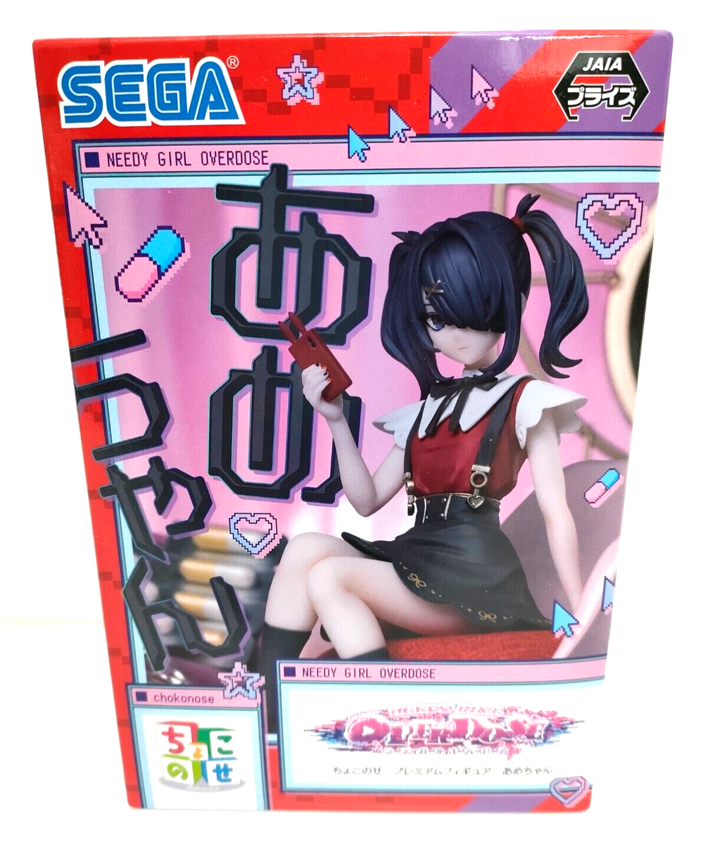 NEEDY GIRL OVERDOSE Ame-chan Chokonose premium Figure Game SEGA