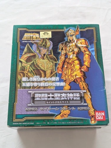 Saint Seiya  Siren Scale Cloth Myth Siren Sorrent Marine General Figure Poseidon