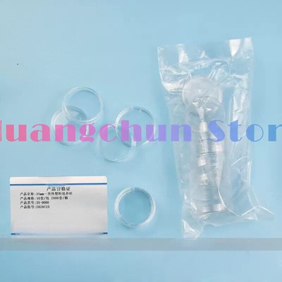 2000pcs 35-0000 35mm plastic Petri dish ethylene oxide sterilization #E2