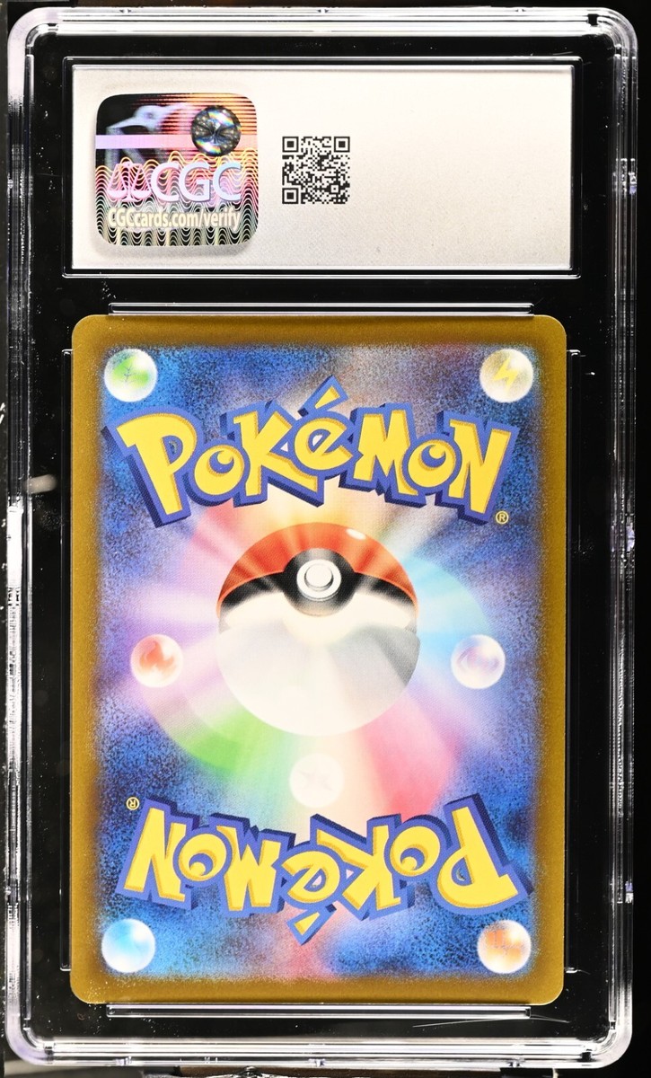 CGC 10 Mew VMAX 054/172 RRR VSTAR Universe s12a Pokemon Card | eBay
