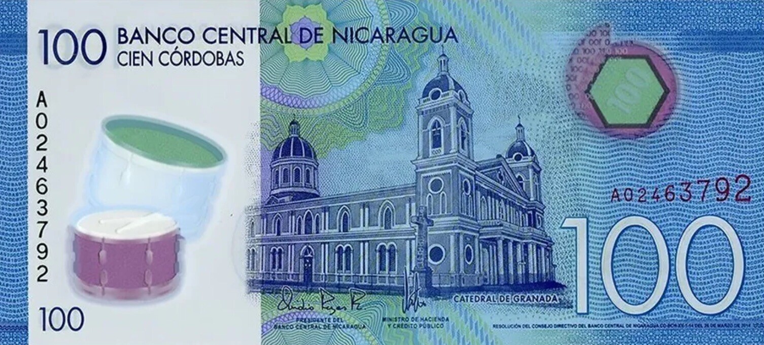 Nicaragua 100 Cordobas UNC Banknote. Nicaraguan 2014 Currency Bill | eBay