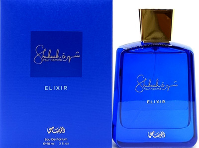 RASASI SHUHRAH ELIXIR EAU DE PARFUM SPRAY FOR MEN 3.0 Oz / 90 ml BRAND NEW!!!