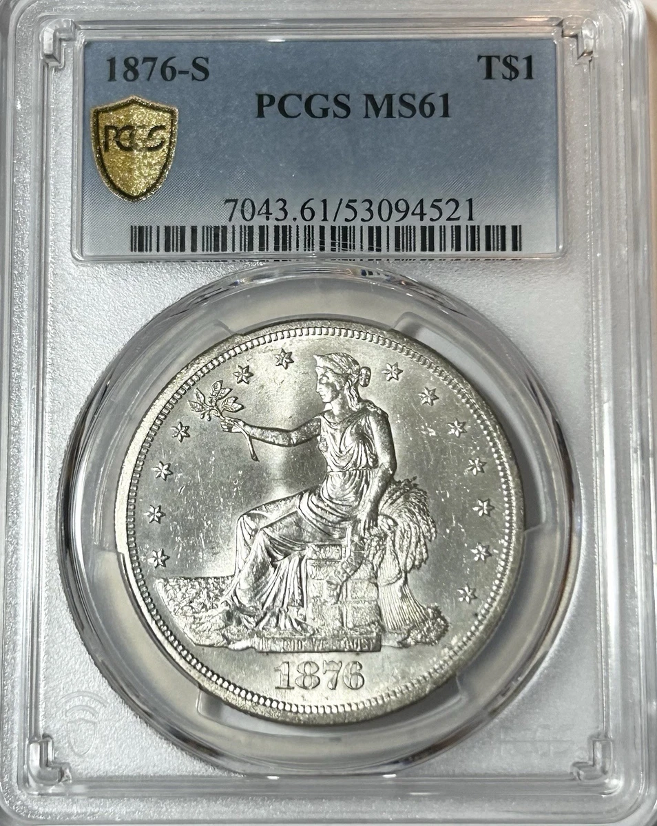 ★世界TOP最高鑑定PCGSMS61　　　　　　世界に『2枚のみ』です。 1888A 2 Mark NGC MS-65