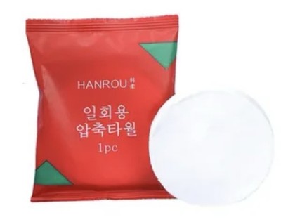 Thick Compressed Face Towel for Travel 1Pc - A0013
