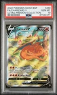 Pokemon Charizard V 260 Sword & Shield Ultra-Premium Collection PSA 10