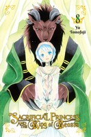 Yu Tomofuji | Sacrificial Princess And The King Of Beasts, Vol. 8 | Taschenbuch
