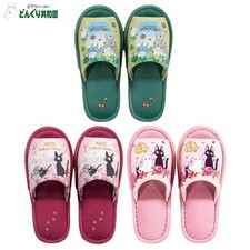 Donguri Kyowakoku Slippers Polyester Washable Totoro Jiji One Size JAPAN NEW
