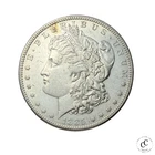 1885-S Morgan Silver Dollar - AU Almost UNC