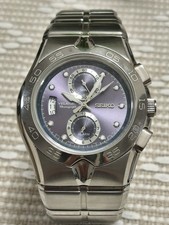 SEIKO VELATURA YACHTING TIMER