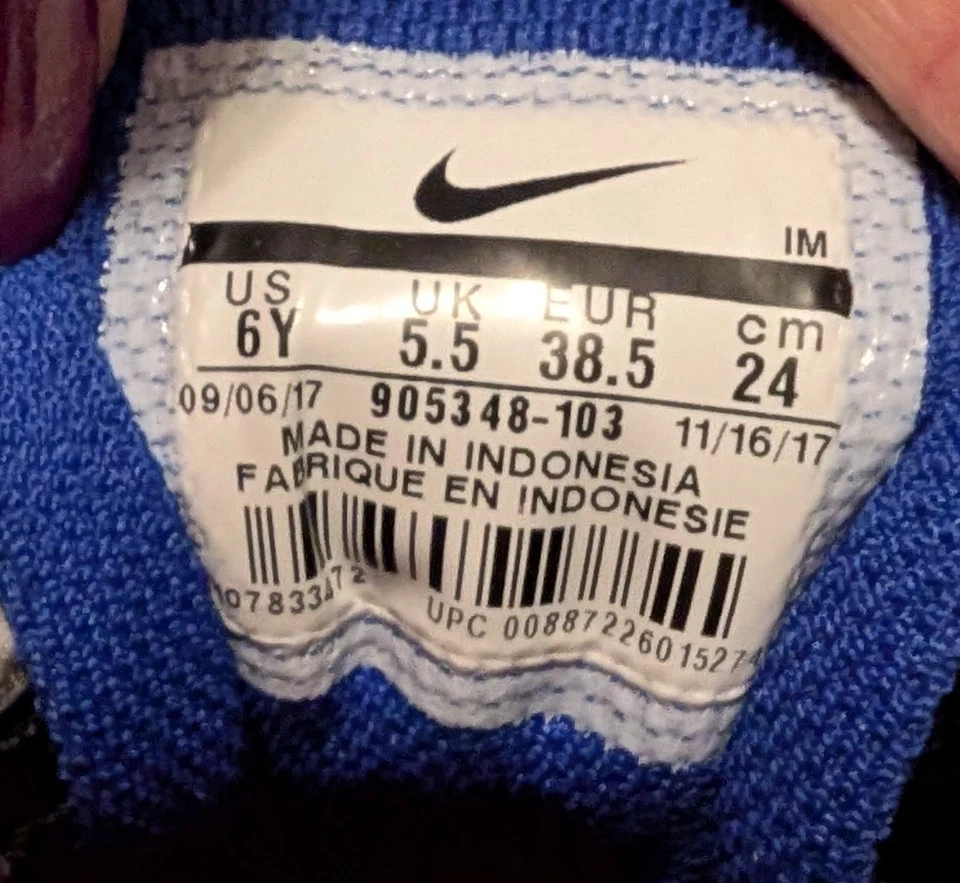 Nike Air Max '95 GS Solar Pack White Shoes 905348-103 Size 6Y - Image 4 of 4