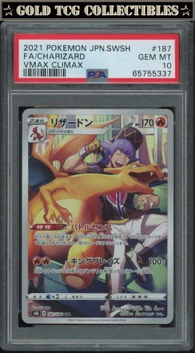 PSA 10 ⭐️ Pokemon Charizard 187 VMAX Climax Japanese Full Art Graded Card