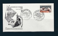 enveloppe 1er jour journée du timbre 03 Moulins 1966