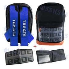 BLUE HARNESS SHOULDER STRAPS JDM BRIDE RACING BACKPACK & Dark Racing Wallet Set