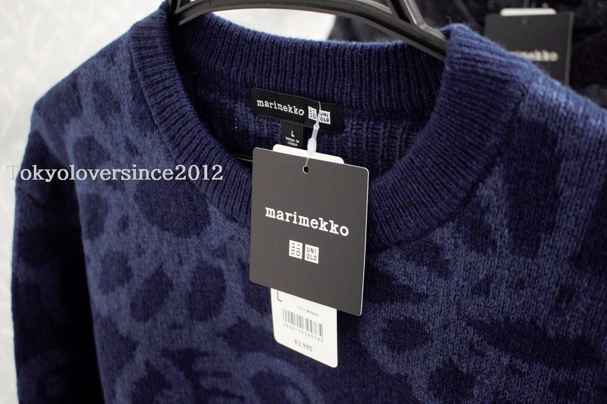 UNIQLO Marimekko Women Lambswool Crew Neck Sweater from Japan