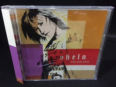 ジェシカ・ラビット [CD] SLEIGH BELLS - Jessica Rabbit - Amazon.com Music