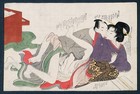 x2 15cm Art Stickers Japanese Woodblock laptop Japan retro vintage erotica sexy 