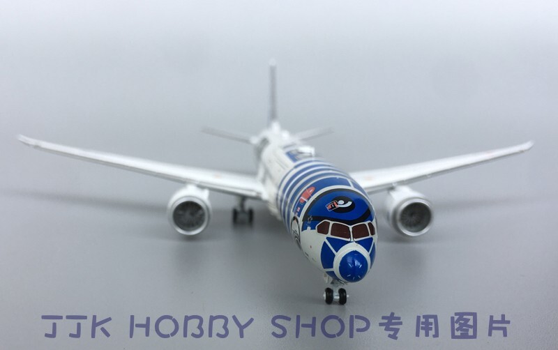 JC WINGS1/400 All Nippon Airways ANA Boeing 787-9 JA873A