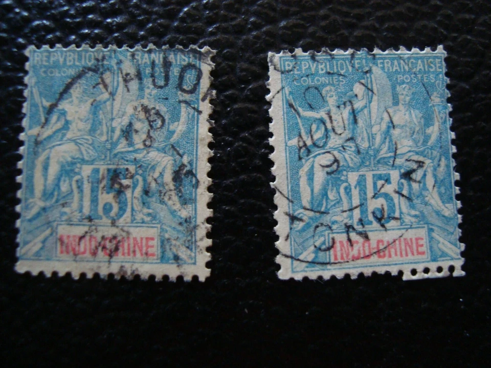 INDOCHINE - timbre yvert/tellier n° 8 x2 obl (A53) (K) - Photo 1/1