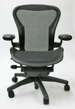 Herman Miller Aeron Classic  Mesh Office Desk Chair Size B Basic 