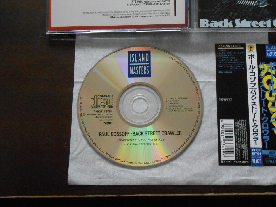 PAUL KOSSOFF Back Street Crawler CD Japan 5 tracks Island PHCR-18754 ...