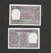 India 1 Rupee (1980) P77y banknote UNC With Staple Hole