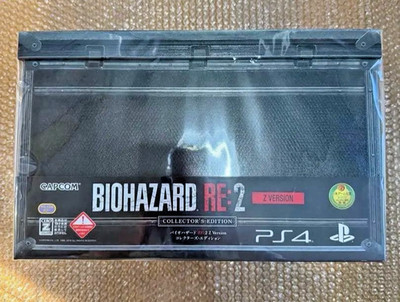PS4 Resident Evil BIOHAZARD RE:2 Z Version COLLECTOR'S EDITION CAPCOM Unused