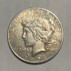 1926S Peace Silver Dollar $1 0.900 Silver Business Strike Philadelphia KM#150