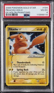 pokemon gold star cards ebay Ascended Heroes Poster Collection Mega Lucario ex ENG main image 1