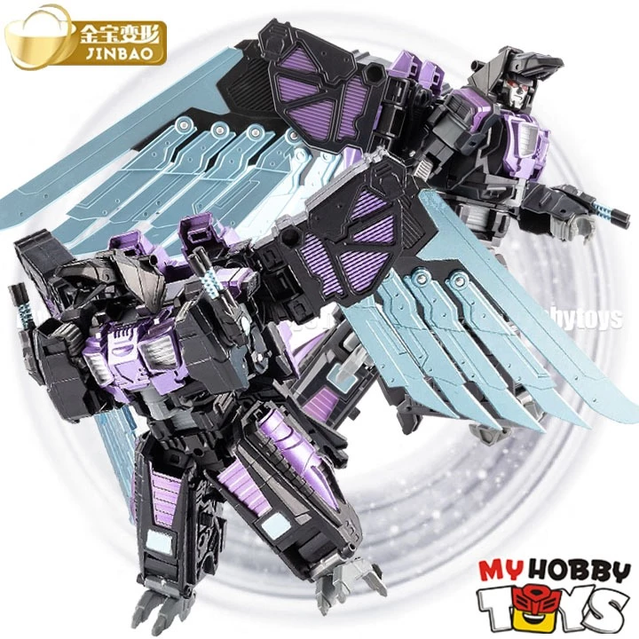 JinBao Transformable Robot - OVERSIZED KO MMC Dark Predaking ,5-in