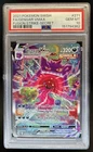 2021 Pokemon SWSH Fusion Strike Gengar VMAX #271/264 PSA 10 GEM MINT