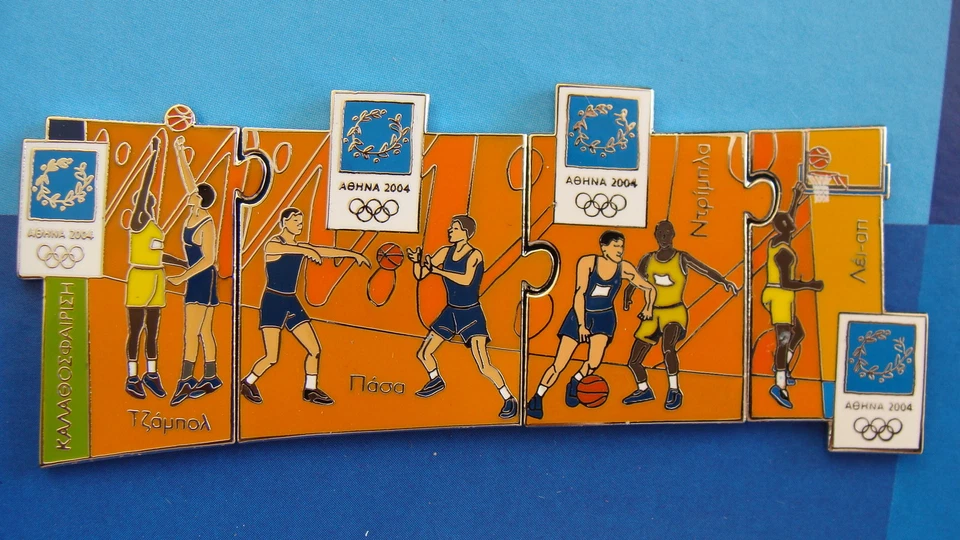 BASKETBALL SPORT EVENT - SPECIAL EDITION ATHENS 2004 OLYMPIC GAMES PINS - Image 3 of 4