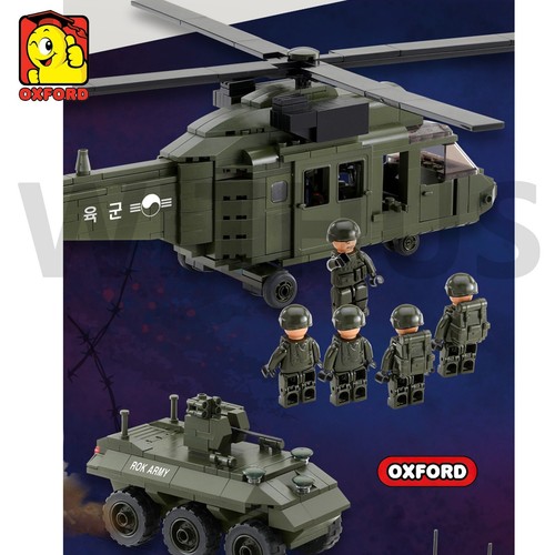 Oxford CJ3659 Cobra Combat The Army Corps Block Military Series - 1653pcs - Picture 5 of 12