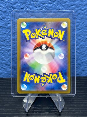 ポケットモンスター ソード & ドラゴンクエストXI ポケットモンスター ソード & ドラゴンクエストXI Amazon