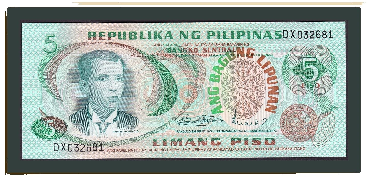 1970 World Paper Money