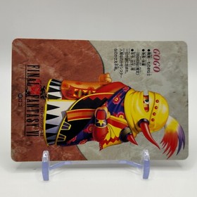 Gogo 60 Final Fantasy VI Card TCG  Games Famicom Collection Japan 1995