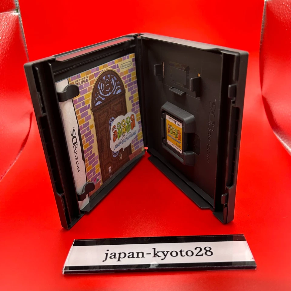 Okaeri! Chibi-Robo! Happy Richie Oosouji NDS Nintendo Nintendo DS From Japan JP - Image 3 of 4