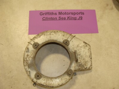 1964-69 CLINTON J9 1115-C 5hp outboard motor top engine cover flywheel guard 