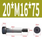 Bild 119 von 128