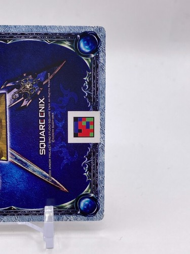 Tarjeta Tahoe Drakee DRAGON QUEST MONSTRUO JCC Japonés Japón Holo Juego Raro 2009 N2 - Imagen 6 de 8